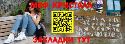 Альфа ПВП Лесосибирск