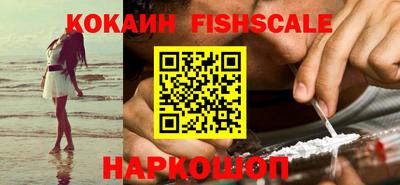 мяу мяу кристалл Ликино-Дулёво
