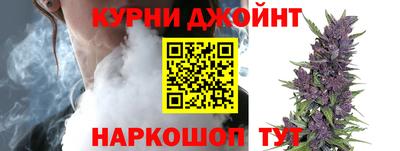 мяу мяу мука Ливны