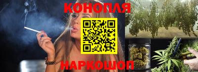 мяу мяу кристалл Ликино-Дулёво
