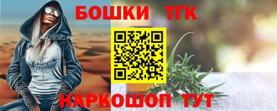 мяу мяу кристалл Ликино-Дулёво