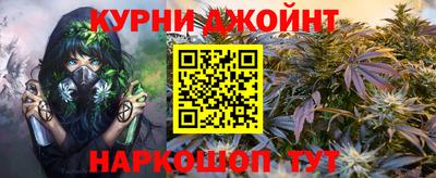Альфа ПВП Лесосибирск