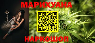 Альфа ПВП Лесосибирск
