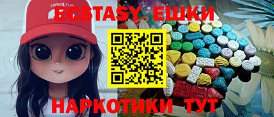 Альфа ПВП Лесосибирск