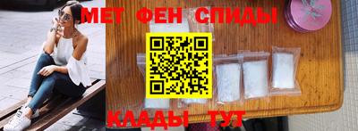 Альфа ПВП Лесосибирск