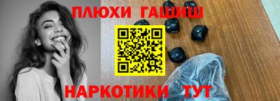 Альфа ПВП Лесосибирск