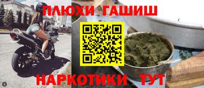 Альфа ПВП Лесосибирск
