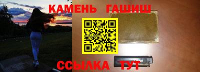 мяу мяу мука Ливны