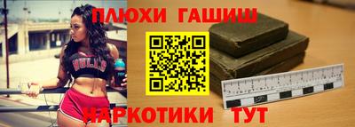 Альфа ПВП Лесосибирск