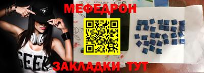 Альфа ПВП Лесосибирск