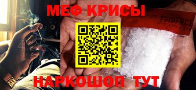 Альфа ПВП Лесосибирск